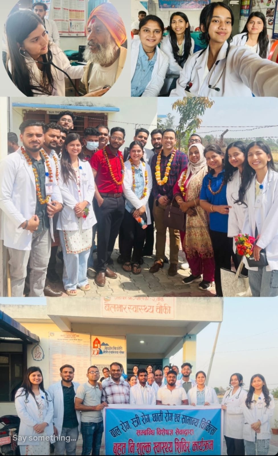 GENERAL HEALTH CAMP